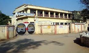 GANESH LAL AGRAWAL COLLEGE